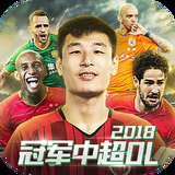 期期中app官方正版下载