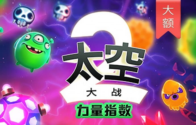 欧阳纯彪