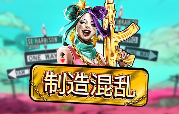 澳门新莆京六88805