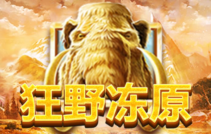 2138acom太阳集团