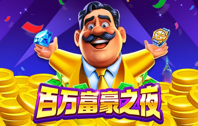 乐冠国际体育平台官网